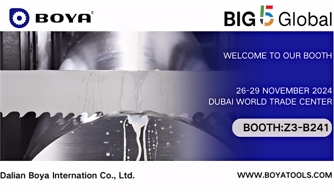 WELCOME TO OUR BOOTH1 WELCOME TO OUR BOOTH1